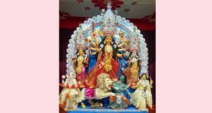 পনিটুলায় শারদীয় শ্রীশ্রী দুর্গাপূজা উপলক্ষে বর্ণাঢ্য কর্মসূচি