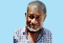 ইউরোপ যাওয়ার স্বপ্ন, লিবিয়ার কারাগারে প্রাণ গেল নবীগঞ্জের মতব্বিরের