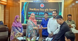 নবীগঞ্জে শিক্ষার্থীদের নিয়ে ভূমি বিষয়ক কমশালা ও কুইজ প্রতিযোগিতা অনুষ্ঠিত