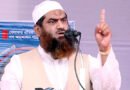 রোববার সিলেটে আসছেন আল্লামা মামুনুল হক