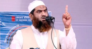 রোববার সিলেটে আসছেন আল্লামা মামুনুল হক