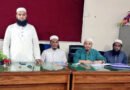 সিলেট মহানগর যুব জমিয়তের মাসিক বৈঠক অনুষ্ঠিত