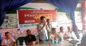 হাওর ও নদী রক্ষা আন্দোলন ছাতক উপজেলা দ্বি-বার্ষিক সম্মেলন অনুষ্ঠিত