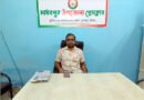 মিথ্যা অপপ্রচারের অভিযোগ, মাধবপুর উপজেলা প্রেসক্লাব সভাপতির প্রতিবাদ