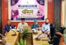 শান্তিগঞ্জে ফ্যামিলি কার্ড বাস্তবায়নে দুই দিনব্যাপী প্রশিক্ষণ শুরু