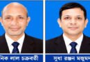 <span style='color:#ff0000;font-size:18px;'>সভাপতি মানিক লাল চক্রবর্তী, সাধারণ সম্পাদক সুধা রঞ্জন মজুমদার</span> <br/> শান্তিগঞ্জে প্রধান শিক্ষক সমিতির ত্রি-বার্ষিক সম্মেলন
