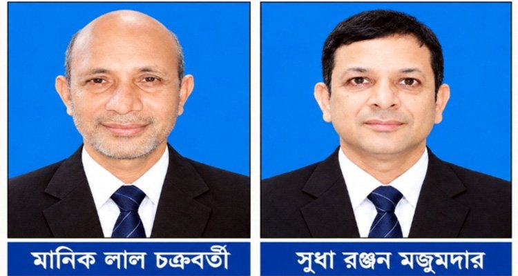 শান্তিগঞ্জে প্রধান শিক্ষক সমিতির ত্রি-বার্ষিক সম্মেলন