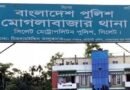 সিলেটে কথা-কাটাকাটি নিয়ে দু’পক্ষের সংঘর্ষে যুবক নিহত