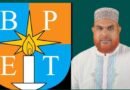বৃটেনে বিশ্বনাথ প্রবাসী এডুকেশন ট্রাস্টের নির্বাচিতদের প্রতি নিজাম সিদ্দিকীর শুভেচ্ছা