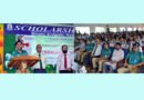 <span style='color:#ff0000;font-size:18px;'>নিসচার শিক্ষার্থী সমাবেশে পুলিশ কমিশনার</span> <br/> নিরাপদ সড়ক নিশ্চিত করতে শুধু আইন প্রয়োগ নয়, জনসচেতনতা বৃদ্ধি জরুরি