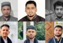মৌলভীবাজারে এনসিপি, যুবশক্তি ও ছাত্রশক্তির ৬ নেতা বহিষ্কার