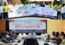বড়লেখায় নিসচা ও উপজেলা প্রশাসনের জাতীয় নিরাপদ সড়ক দিবস পালন