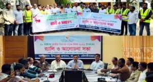 বড়লেখায় নিসচা ও উপজেলা প্রশাসনের জাতীয় নিরাপদ সড়ক দিবস পালন