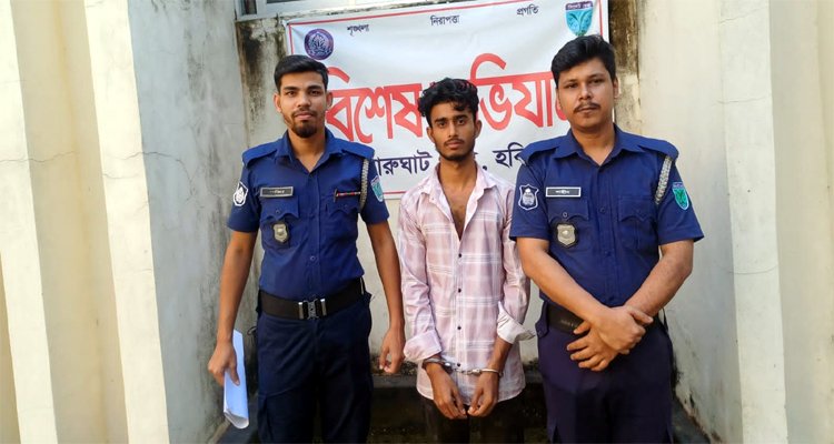 চুনারুঘাটে যৌতুকের দাবিতে স্ত্রী নির্যাতন, স্বামী গ্রেপ্তার