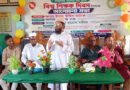 ছাতকে বিশ্ব শিক্ষক দিবস পালন ও সহকারী শিক্ষকদের সাংগঠনিক সভা অনুষ্ঠিত
