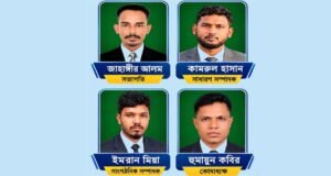 দিরাই সাংবাদিক ইউনিয়নের আংশিক কমিটি গঠন