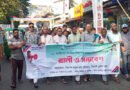 জাতীয় নিরাপদ সড়ক দিবসে নিসচা সিলেট জেলার র‌্যালী ও সমাবেশ অনুষ্ঠিত
