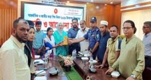 নবীগঞ্জে আন্তর্জাতিক ও জাতীয় কন্যা শিশু দিবস অনুষ্ঠিত