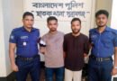 ছাতকে মিছিল করতে জনতার হাতে ছাত্রলীগের দুই সদস্য অবরুদ্ধ করে পুলিশে