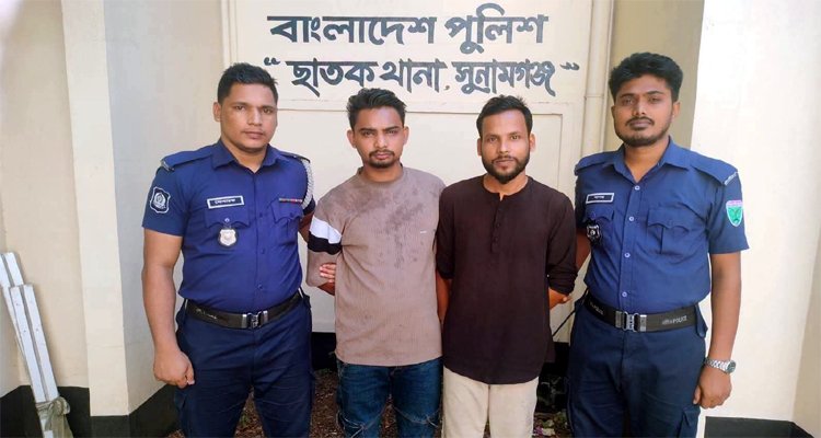 ছাতকে মিছিল করতে জনতার হাতে ছাত্রলীগের দুই সদস্য অবরুদ্ধ করে পুলিশে