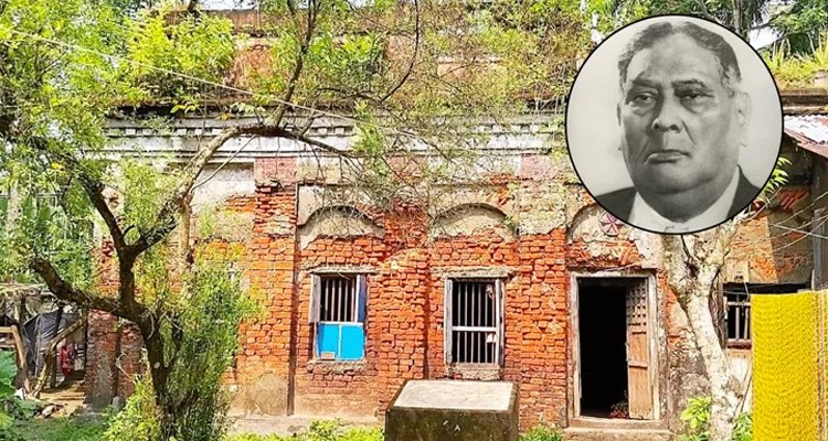সংরক্ষণের অভাবে জরাজীর্ণ শেরে বাংলার জন্মভিটা