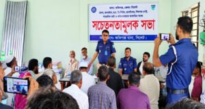 জকিগঞ্জে অপরাধ ঠেকাতে পুলিশ-জনগণের ঐক্য চান ওসি আব্দুর রাজ্জাক