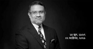 বিডিনিউজ টোয়েন্টিফোরের সম্পাদক তৌফিক ইমরোজ খালিদী আর নেই