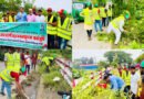 বড়লেখায় নিসচার উদ্যোগে সড়কে ঝোপঝাড় পরিষ্কার, মাসব্যাপী কর্মসূচির উদ্বোধন