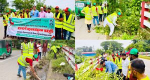 বড়লেখায় নিসচার উদ্যোগে সড়কে ঝোপঝাড় পরিষ্কার, মাসব্যাপী কর্মসূচির উদ্বোধন
