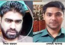 সিলেটে রায়হান হত্যা: এসআই আকবরের মৃত্যুদন্ড, দুজনের যাবজ্জীবন