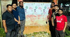 জাতীয় নিরাপদ সড়ক দিবস উপলক্ষে বড়লেখায় নিসচা’র উদ্যোগে পোস্টারিং