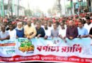 তারেক রহমানের ভিশন বাস্তবায়নে ভূমিকা রাখছে যুবদল: মন্ত্রী আব্দুল মুক্তাদির