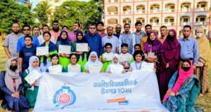 সমকাল বিজ্ঞান বিতর্ক: সিলেট অঞ্চল পর্বে চ্যাম্পিয়ন সরকারি অগ্রগামী