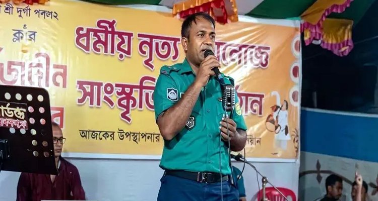 সিলেটে পূজামণ্ডপে গান গেয়ে এএসআই প্রত্যাহার