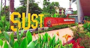 ১১ মাসে শাবিপ্রবির ৮ শিক্ষার্থীর মৃত্যু