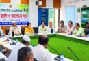তাহিরপুরে বিশ্ব শিক্ষক দিবসে র‍্যালী ও আলোচনা সভা