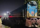 শায়েস্তাগঞ্জে জয়ন্তিকা এক্সপ্রেসের ইঞ্জিনে আগুন