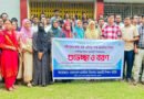 তাহিরপুরে ৪৮ নবনিয়োগপ্রাপ্ত সহকারী শিক্ষকদের বরণ