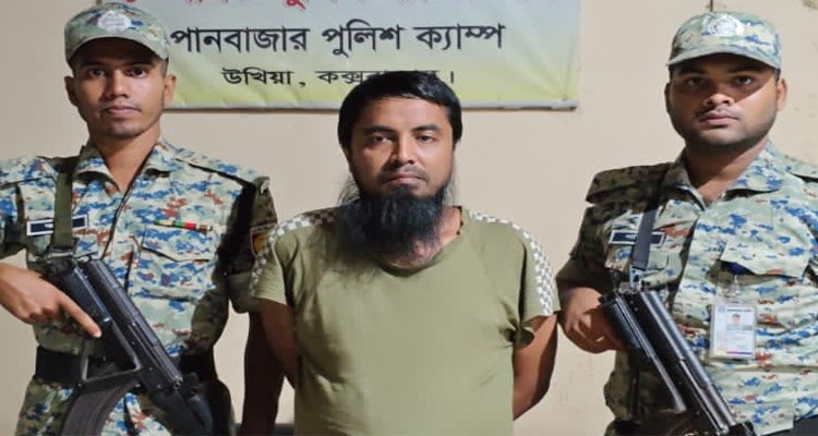 উখিয়ায় ‘ইসলামী মাহাজ’ প্রধান গ্রেপ্তার, ৯০ অস্ত্রের তথ্য