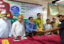 ড. মুমিনুল হক অ্যাওয়ার্ড পেলেন জিয়াউল হক জিয়া