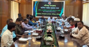 নবীগঞ্জে আইনশৃঙ্খলা কমিটির সভা অনুষ্ঠিত