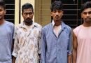 স্ত্রীকে ভারতে পাচারের অভিযোগ স্বামীসহ গ্রেফতার ৪