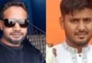 সৌদিতে অগ্নিকাণ্ডে দুই বাংলাদেশির মৃত্যু