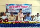তাহিরপুরে বাদাঘাট পাবলিক উচ্চ বিদ্যালয়ে অভিভাবক সমাবেশ