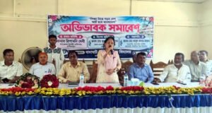 তাহিরপুরে বাদাঘাট পাবলিক উচ্চ বিদ্যালয়ে অভিভাবক সমাবেশ