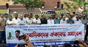 ওসমানী হাসপাতালের হামলাকারী ইন্টার্ন চিকিৎসকদের বিরুদ্ধে ব্যবস্থা নেওয়ার দাবি
