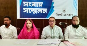 <span style='color:#ff0000;font-size:18px;'>দুই প্রবাসীর সংবাদ সম্মেলন</span> <br/> সুবিদবাজারে ভাইয়ের বিরুদ্ধে সম্পত্তি দখল ও কোটি টাকা আত্মসাতের অভিযোগ