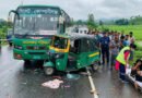 সিলেট-কোম্পানীগঞ্জ মহাসড়কে প্রাণ গেলো মা-মেয়ের