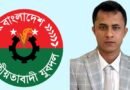 ইস্ট লন্ডন যুবদলের সহ-সভাপতি হলেন আমির হোসাইন