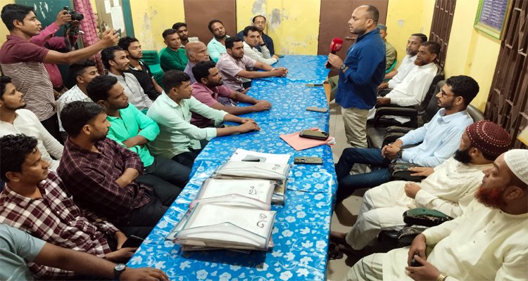 কালিগঞ্জ বাজারে মাদকবিরোধী সমাবেশ ৩১ অক্টোবর, প্রস্তুতি সভা অনুষ্ঠিত